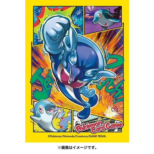 Pokemon "DOLPHINMAN" Card Sleeves (64 count)