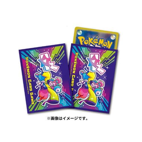 Pokemon "Iono Zone TV" Card Sleeves (64 count)