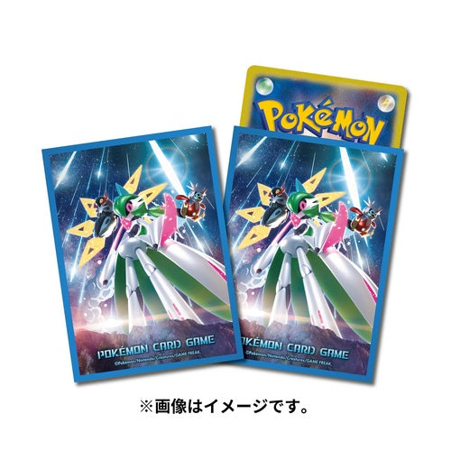 Pokemon "Future Flash" Card Sleeves (64 count)