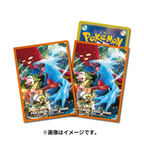 Pokemon "Ancient Roar" Card Sleeves (64 count)