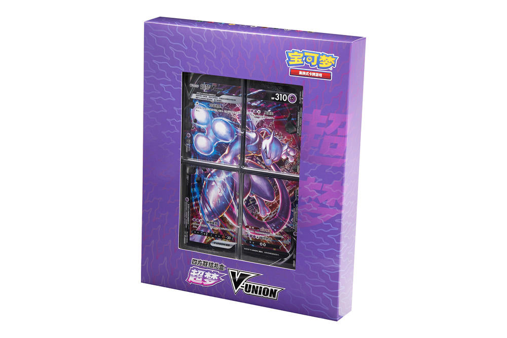 Mewtwo V-Union Gift Box