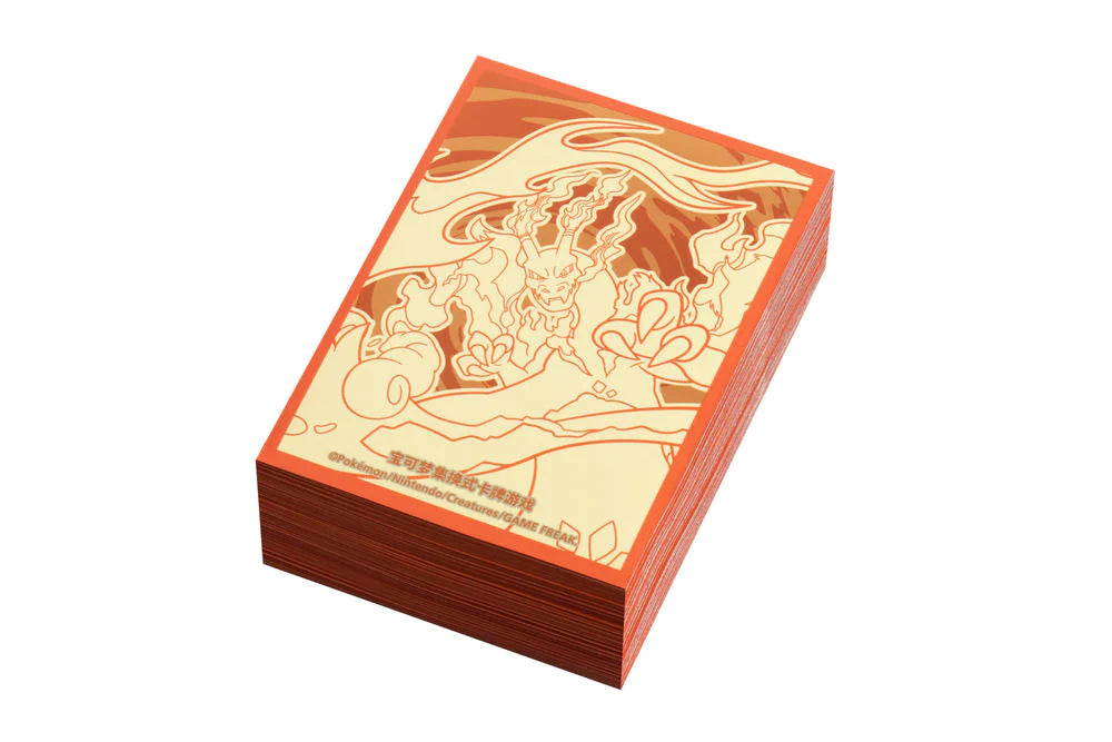 Charizard VMAX Battle Set Gift Box