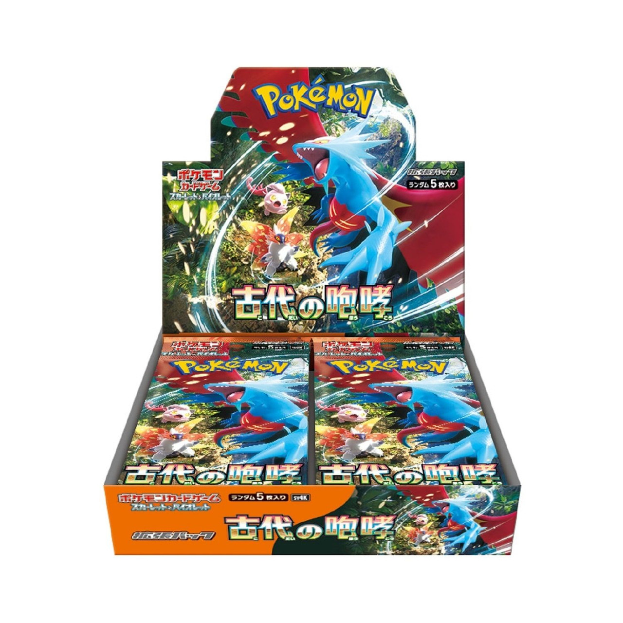 Ancient Roar Booster Box (古代の咆哮)