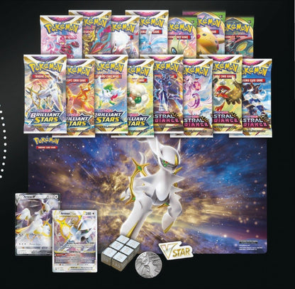 Arceus VSTAR Ultra Premium Collection