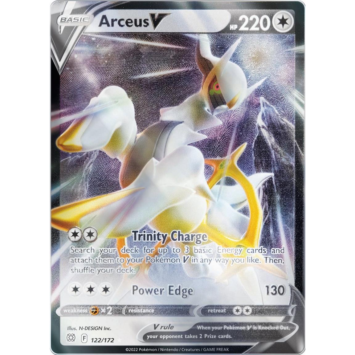 Arceus VSTAR Ultra Premium Collection