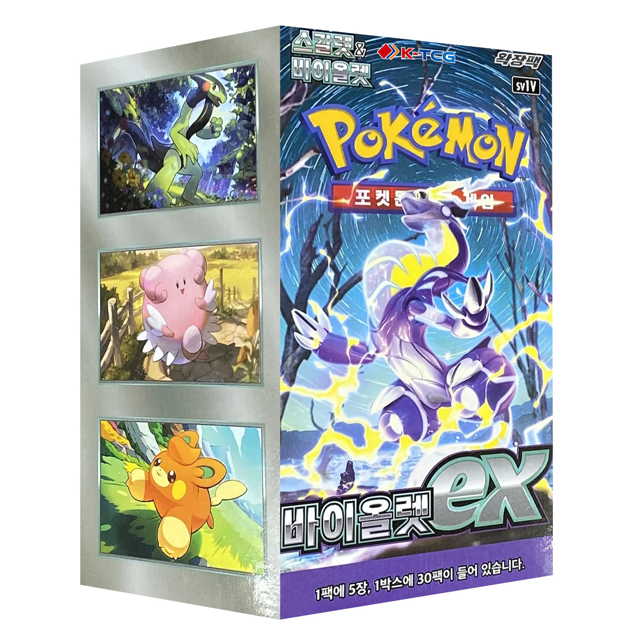 Violet ex Booster Box (바이올렛ex) – Moxie Card Shop