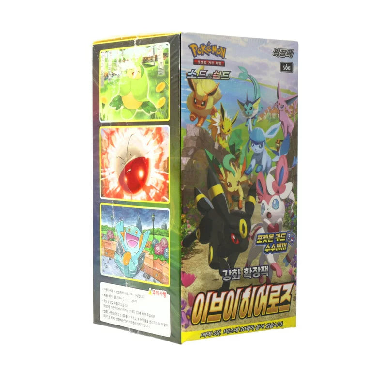 Eevee Heroes Booster Pack (이브이 히어로즈)