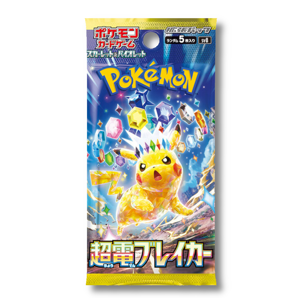 Pokémon TCG Super Electric Breaker sv8 Booster Pack - New/Sealed | UK Pokémon TCG Super Electric Breaker sv8 Booster Pack - New/Sealed | UK