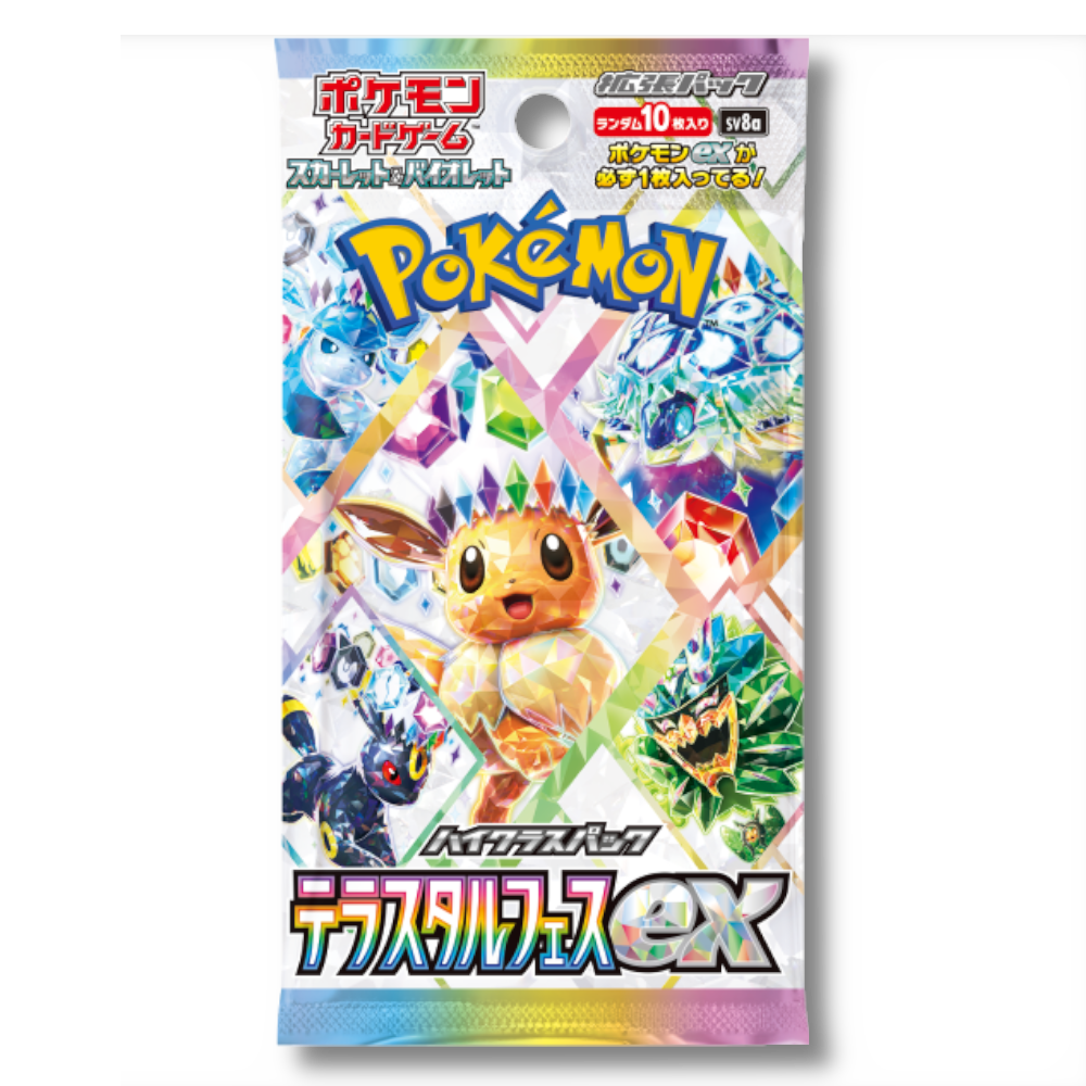 Terastal Festival ex Booster Box (テラスタルフェスex)