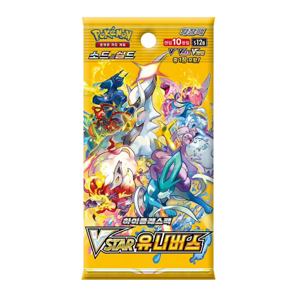 VSTAR Universe Booster Box (VSTAR유니버스)