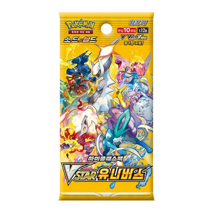 VSTAR Universe Booster Box (VSTAR유니버스)