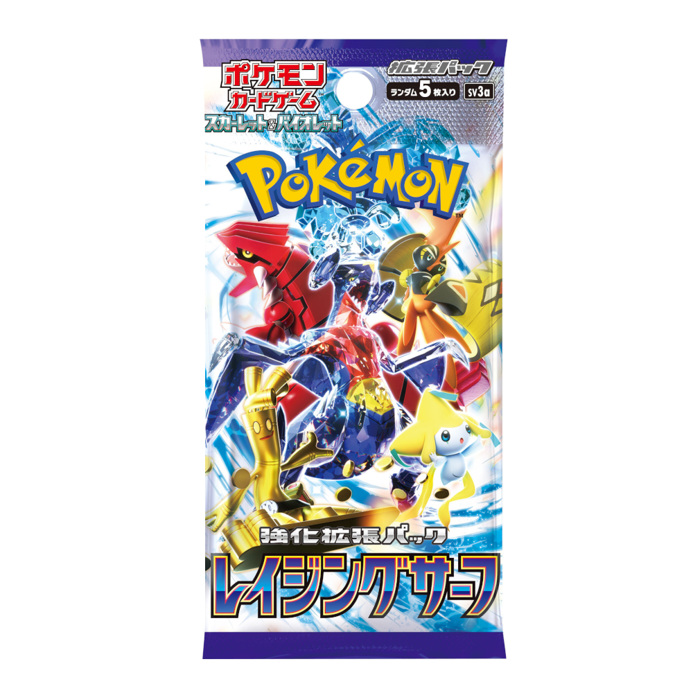 Raging Surf Booster Box (レイジングサーフ) [SV3A] – Moxie Card Shop