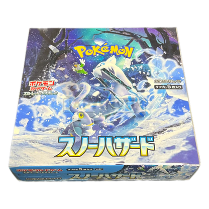 Snow Hazard Booster Box (スノーハザード) [SV2P]