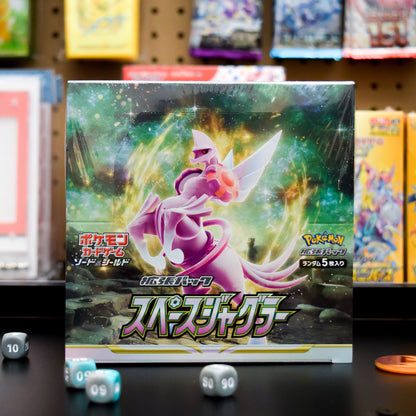 Space Juggler Booster Box (スペースジャグラー) [S10P]