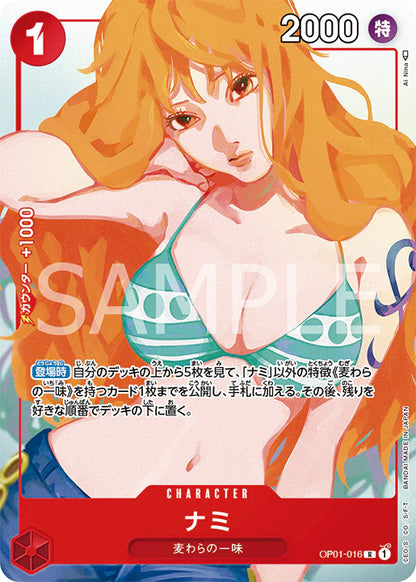 One Piece Premium Card Girls Collection