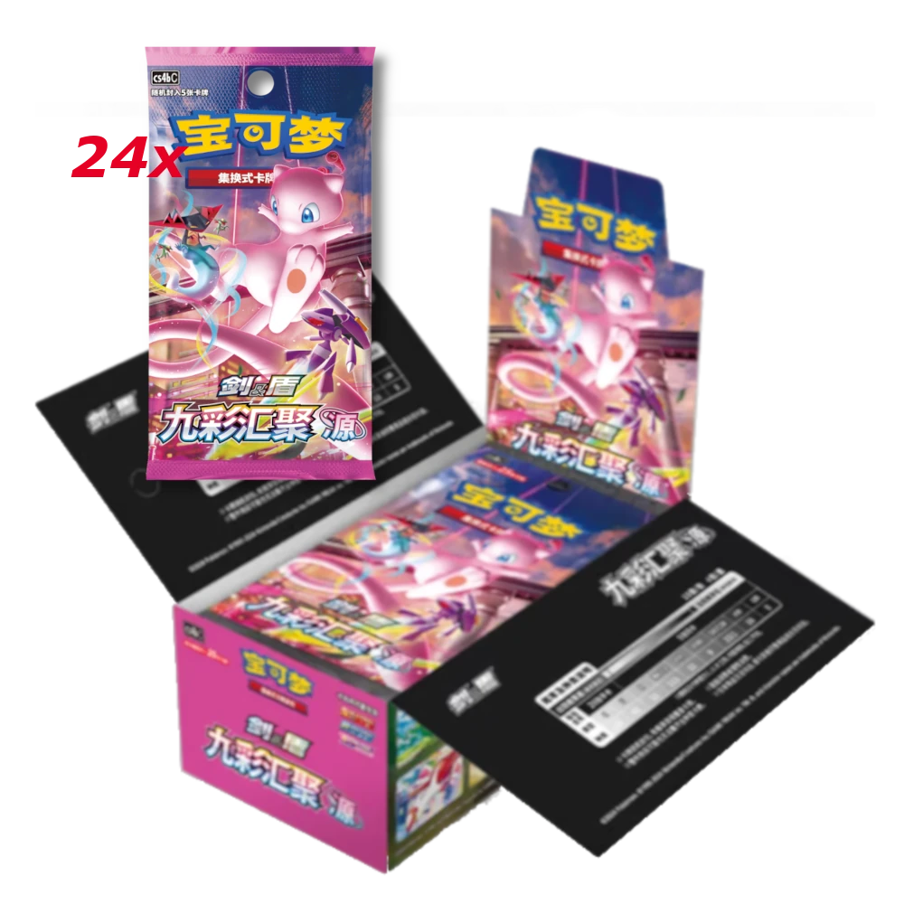 Nine Colors Gathering Booster Box Bundle