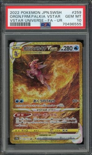 Origin Forme Palkia VSTAR (259) PSA 10 Graded Slab