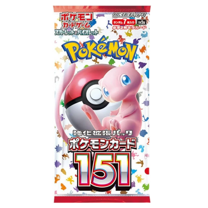 Pokemon 151 Booster Pack (ポケモンカード151) [SV2A]