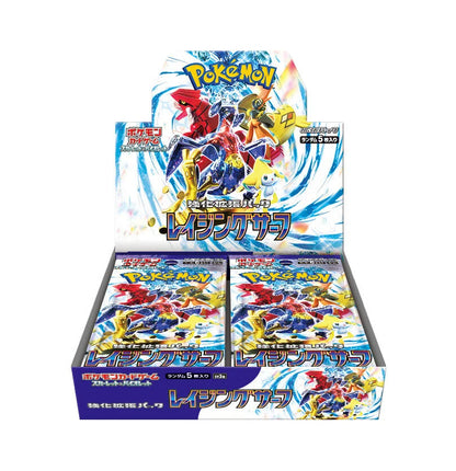 Raging Surf Booster Box (レイジングサーフ) [SV3A] – Moxie Card Shop