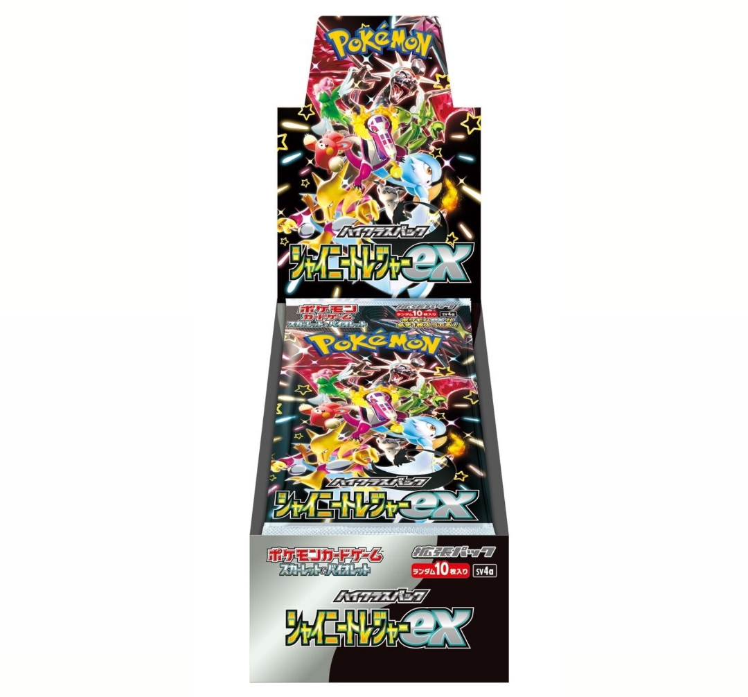 Shiny Treasure ex Booster Box (シャイニートレジャーex)