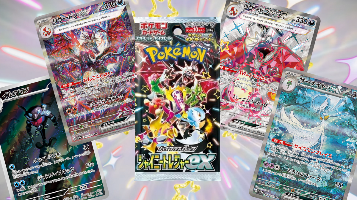 Japanese Pokemon Booster Boxes – Moxie Card Shop