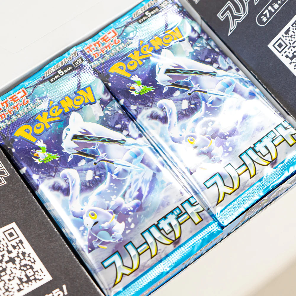 Snow Hazard SV2P Booster Box Japanese Sealed Pokmon TCG US Seller Ships ASAP Snow Hazard SV2P Booster Box Japanese Sealed Pokmon TCG US Seller Ships ASAP