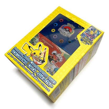 🏆 2023 Yokohama Pokémon Championships Passport Holder 🎖️