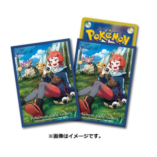 Pokemon "Arezu" Card Sleeves (64 count)