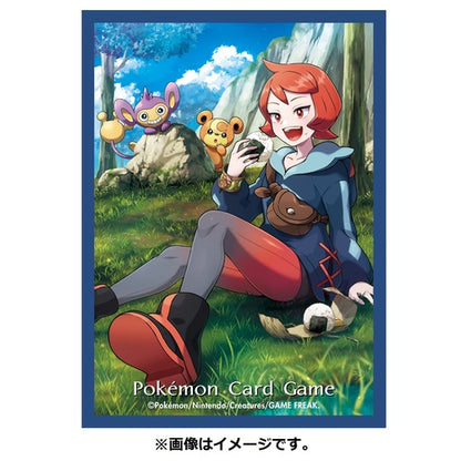 Pokemon "Arezu" Card Sleeves (64 count)