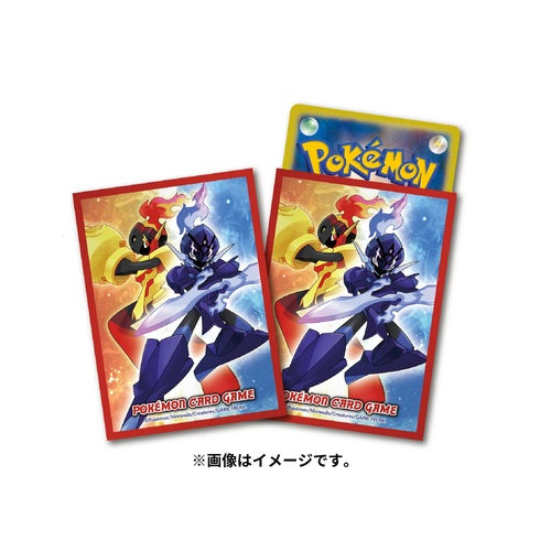 Pokemon "Armarouge & Ceruledge" Premium Mat Card Sleeves (64 count)