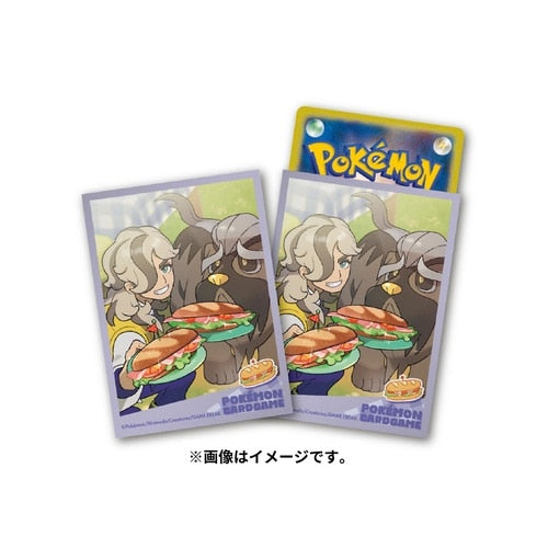 Pokemon "Arven & Mabosstiff" Card Sleeves (64 count)
