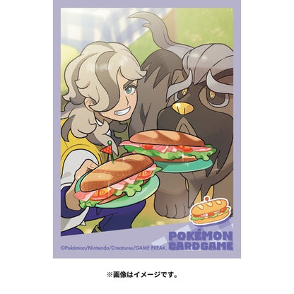 Pokemon "Arven & Mabosstiff" Card Sleeves (64 count)