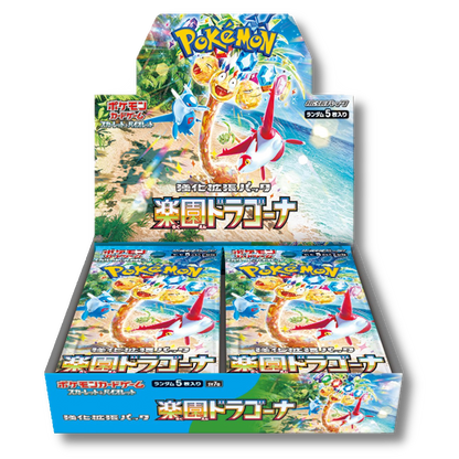 Paradise Dragona Booster Box (楽園ドラゴーナ)