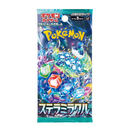 Stellar Miracle Booster Box (ステラミラクル)