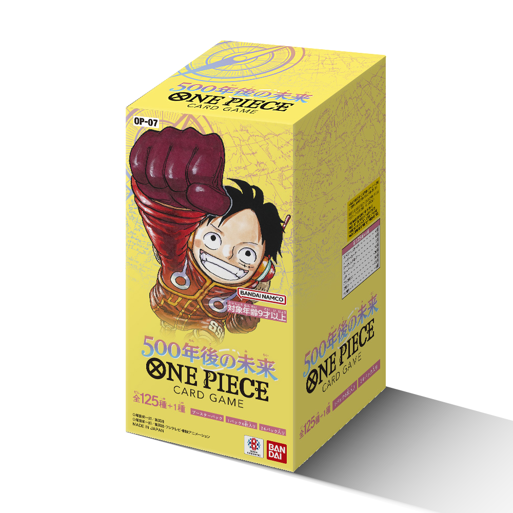 One Piece 500 Years Into the Future Booster Box (500年後の未来) [OP07]