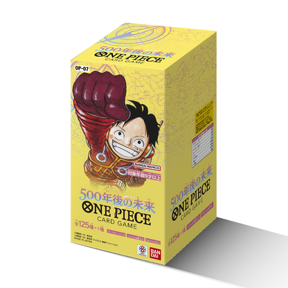 One Piece 500 Years Into the Future Booster Box (500年後の未来) [OP07]