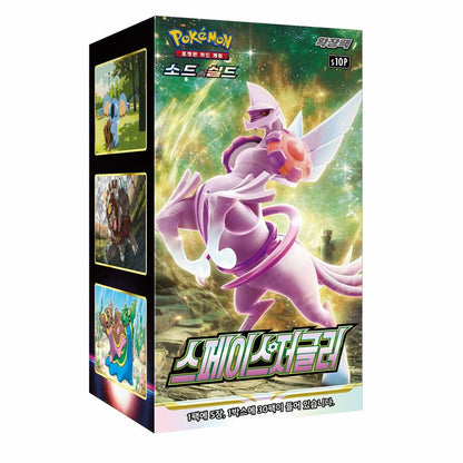 Space Juggler Booster Box (스페이스 저글러)