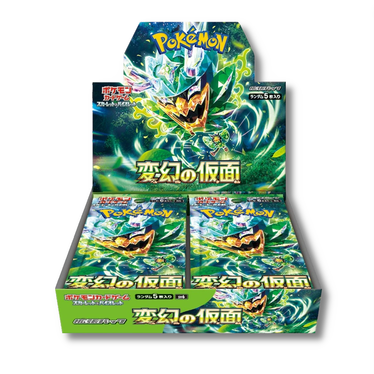 Mask of Change Booster Box (変訪の仮面)