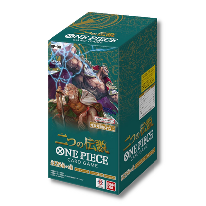 One Piece Two Legends Booster Box (二つの伝説 OP08) [PRE-ORDER]