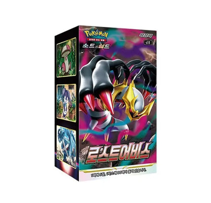 Lost Abyss Booster Box (로스트어비스)