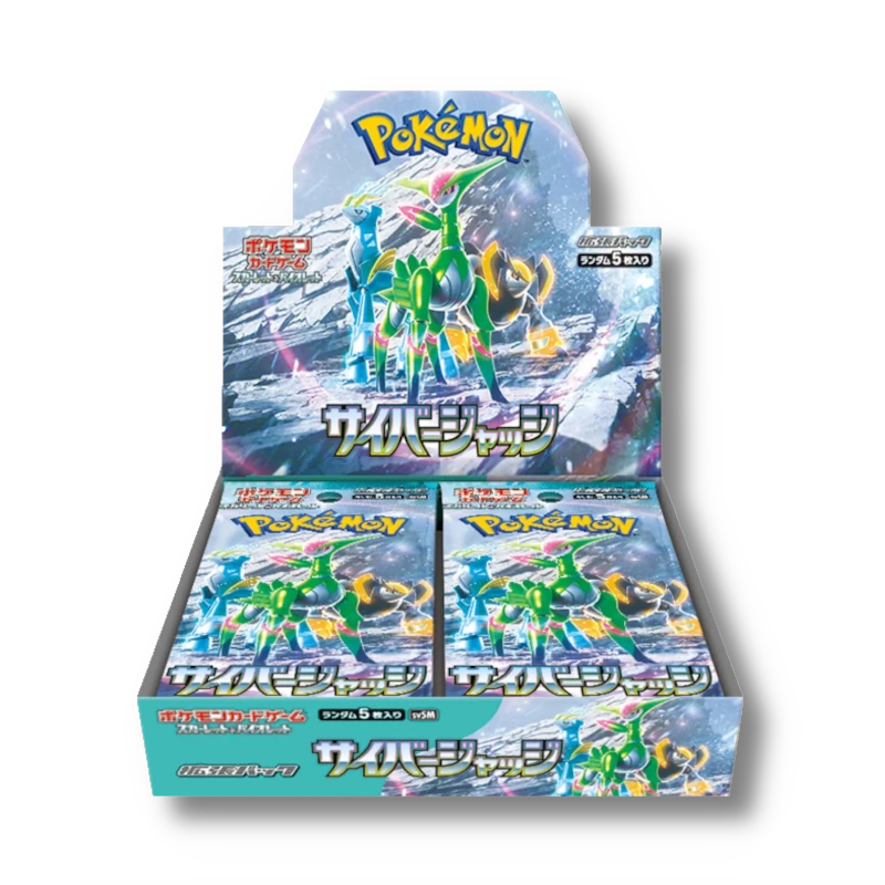 Cyber Judge Booster Box  (サイバージャッジ)