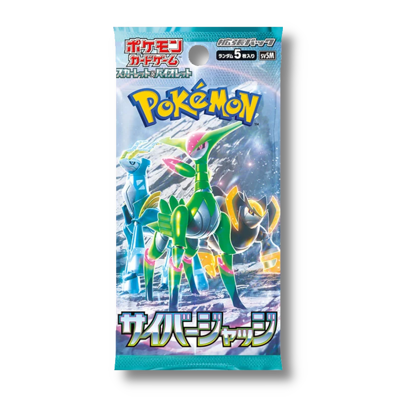 Cyber Judge Booster Box  (サイバージャッジ)