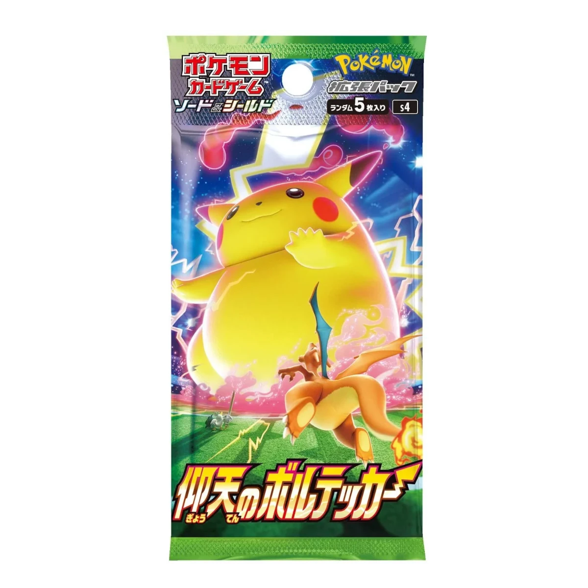 Amazing Volt Tackle Booster Box (仰天のボルテッカー) [S4]