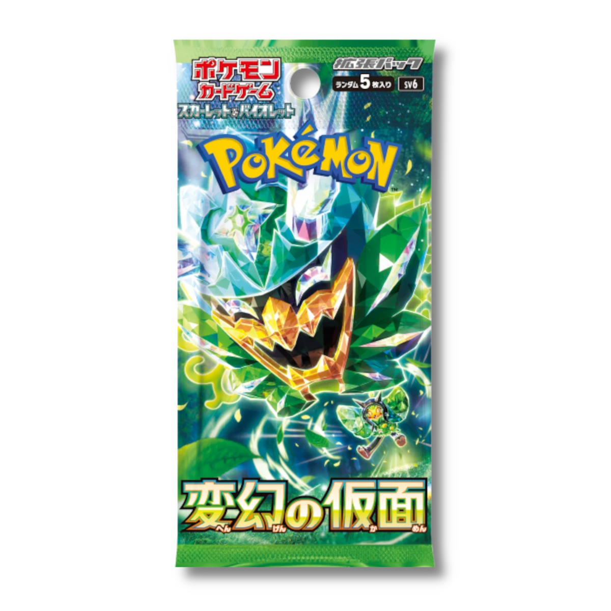 Mask of Change Booster Box (変訪の仮面)