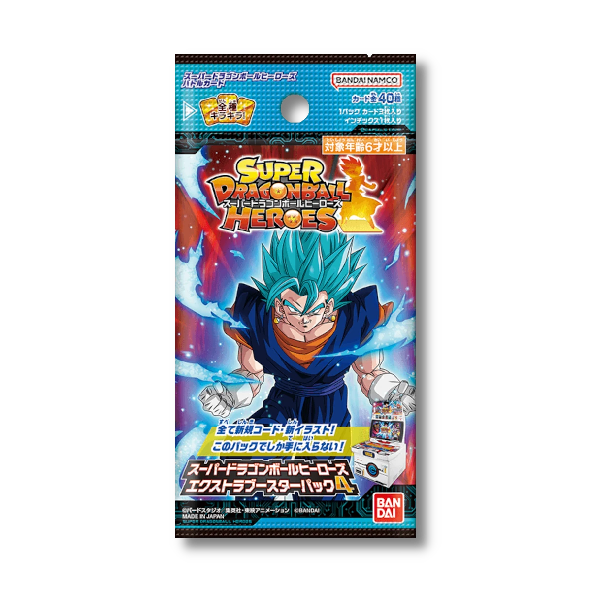 Super Dragon Ball Heroes Extra Booster Vol. 4 Booster Box
