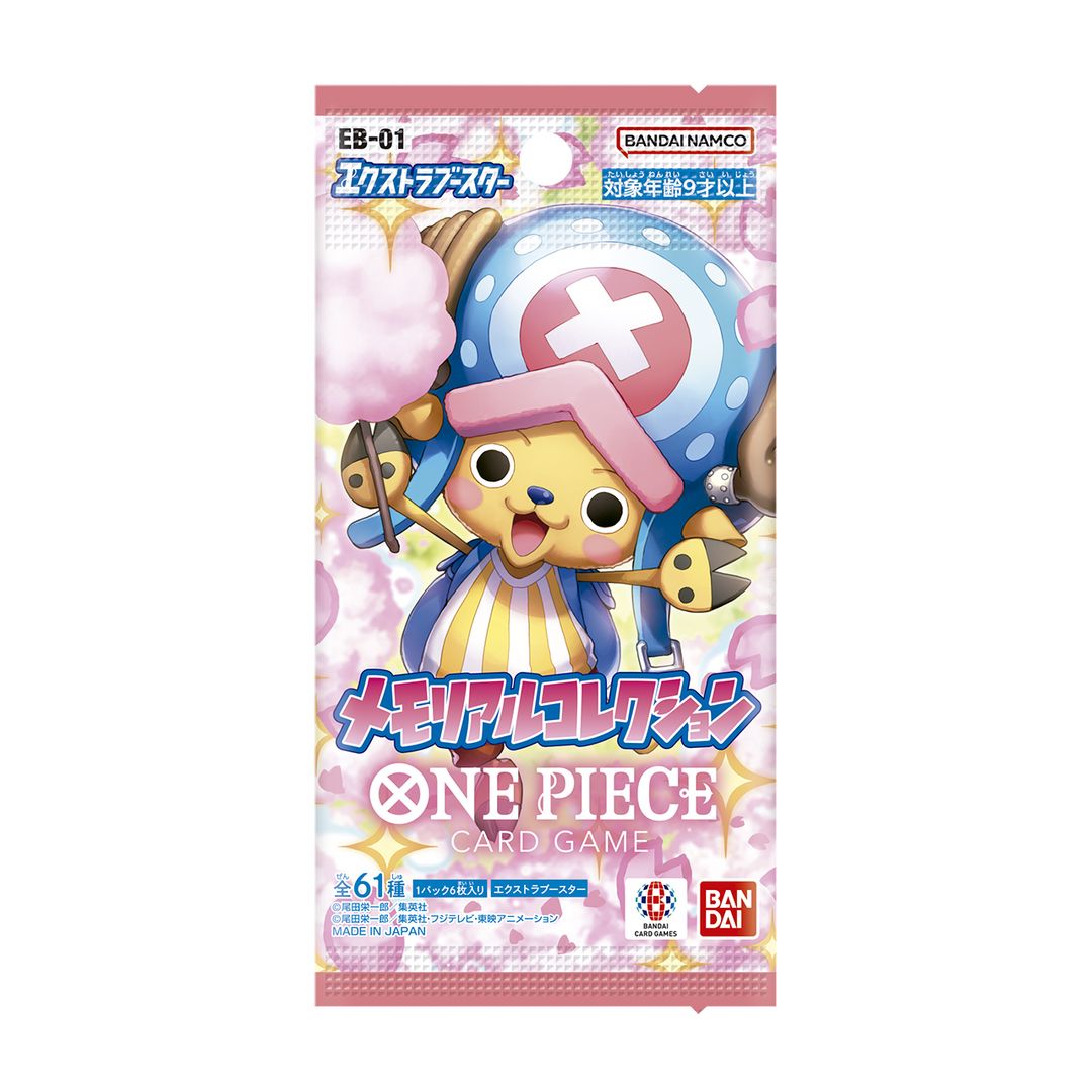 One Piece Memorial Collection Booster Box (メモリアルコレクション) [EB01]