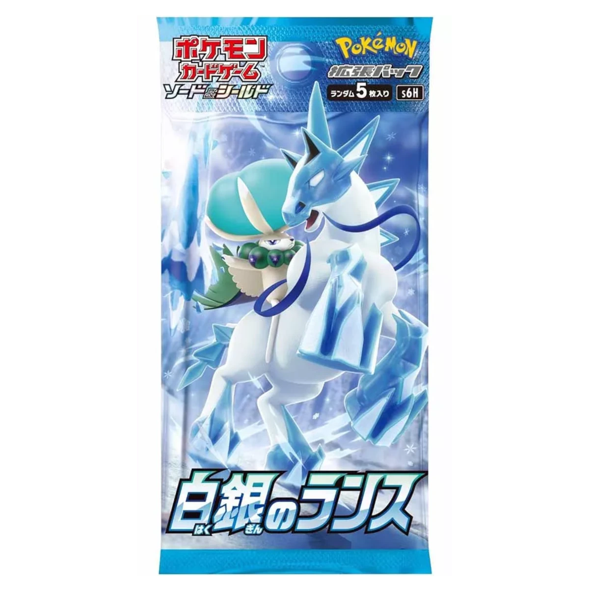 Silver Lance Booster Box (白銀のランス) [S6H]