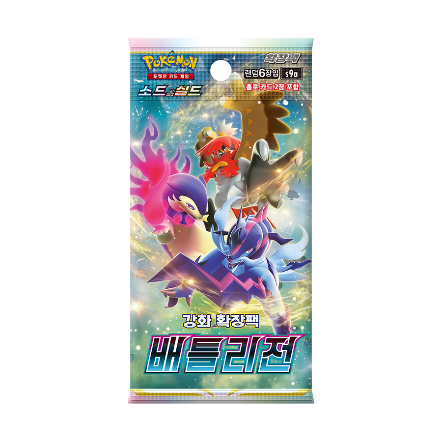 Battle Region Booster Box (배틀리전)