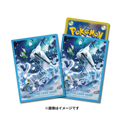 Pokemon "Chien Pao" Card Sleeves (64 count)