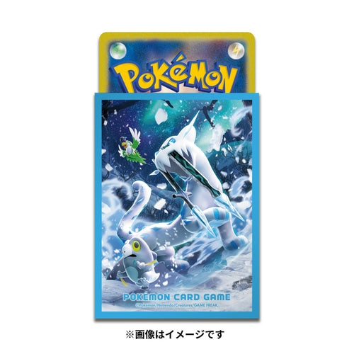 Pokemon "Chien Pao" Card Sleeves (64 count)